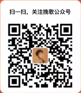 扫码关注公众号-烽狂创客官网